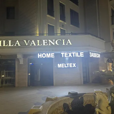 Апартаменты Valencja Family *